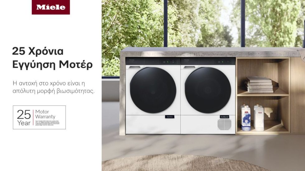 MIELE